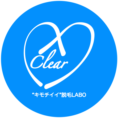 Xclear【脱毛サロン エクスクリア】