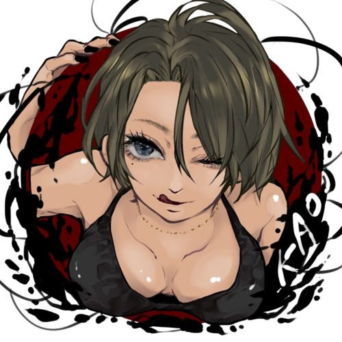 KAO先生