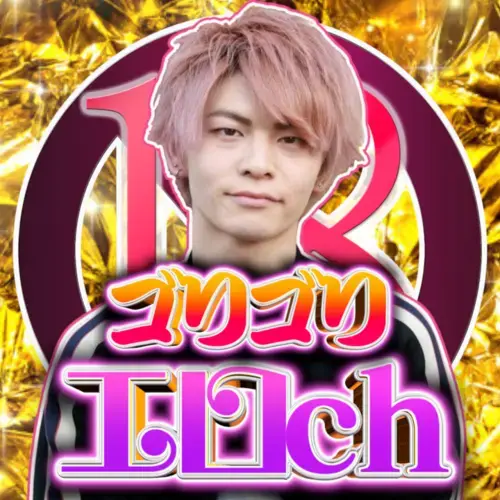 ジュキヤ