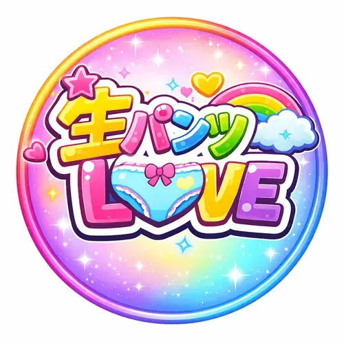 タカ♂生ぱん逆さ撮り️パンチラ