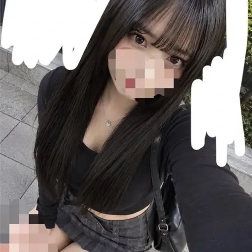 まな 18歳
